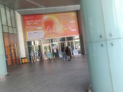 -鹏欣水游城