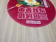 -南丰汇(新港东路店)