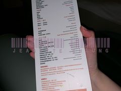 -丽晶大班SPA(大沽店)