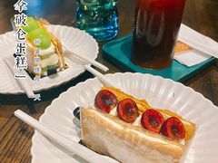 -黑草莓(重庆路店)