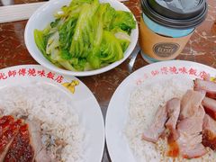 -陈光记烧腊店(罗保博士街店)