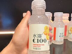 -涨巢·潮玩水疗局