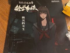 -剧狐剧本杀·月球探案馆(人民广场1号店)