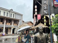 -天河潭旅游度假区