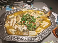 -马有鱼·馕坑烤全鱼(美美2店)