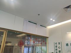 -通透堂中医·精准推拿(万科云城分院)
