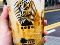 -老虎堂黑糖专壳 (尖沙咀乐道店)