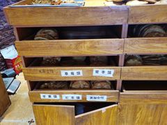 -馕王(西虹路店)