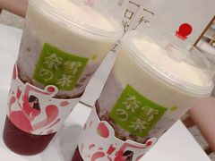 -奈雪的茶(湖滨银泰in77C区PRO店)