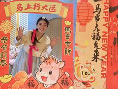 -汤连得(长清路店)