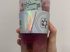 -古茗(人民路店)