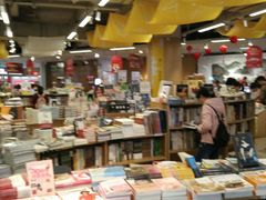 -L猪扒包(天河购书中心店)