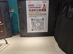 -龍歌自助小火锅(李沧丽达店)
