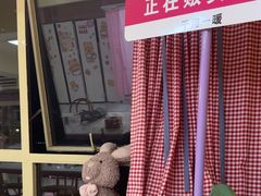 -千浔一暖DIY蛋糕烘焙(人民大学店)