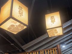 -大盐帮川菜馆(长楹天街店)