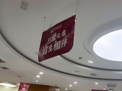 -雅悦齿科(顾村公园店)
