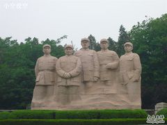 -淮海战役纪念馆