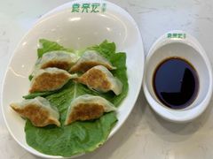 -袁记云饺(西安路店)