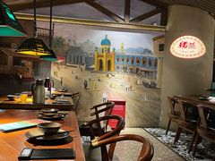 -楼兰新疆主题餐厅(苏州中心店)