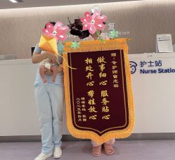-广州和睦家医院·医学月子
