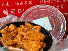 -518豆腐干(总店)