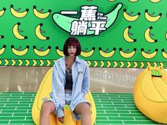 -凯德广场(金牛店)
