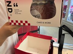 -静宜和她的朋友(星海广场店)