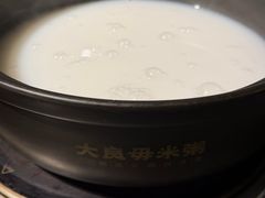 -大良毋米粥(锦龙路总店)