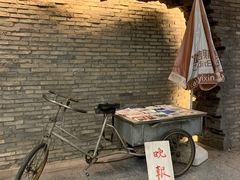 -和平菓局(王府井店)