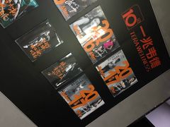 -一兆韦德健身(慧芝湖店)