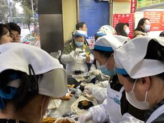 -芳婆糕团店(王府大街店)