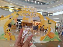-成都银泰城
