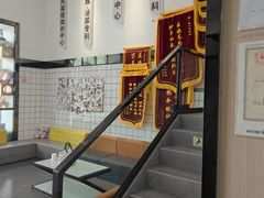 -半岛宠物医院24小时(科华中路店)