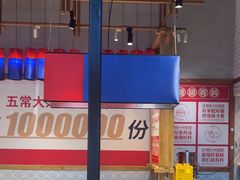 -鑫日千里马(汇智店)