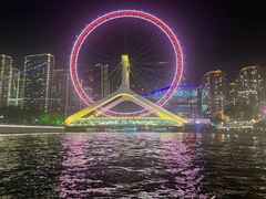 -天津之眼摩天轮