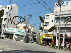 景观位-KOI The(国際通り店)