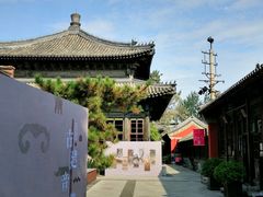 -嵩祝寺及智珠寺