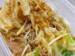 牛肉肠粉-小吴肠粉