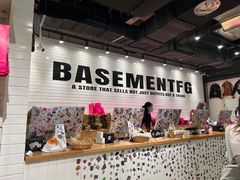 -BASEMENT FG (成都太古里店)