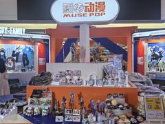 -上海静安大悦城