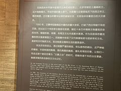 -汉景帝阳陵博物院
