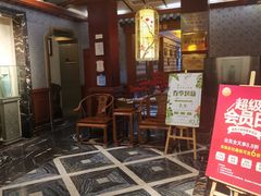 -金指缘足浴(望园路旗舰店)