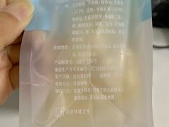 -泰康食品(南京东路店)