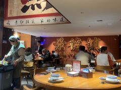 -图味美小黄鱼·景德菜(浙江路店)