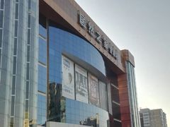 -居然之家金源店-停车场