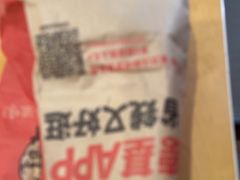 -爱康国宾体检中心(五角场万达广场分院)