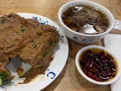 -柴氏风味斋(甘家口店)