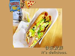 芝士培根煎饼-虎头军八种杂粮煎饼(朝阳门店)