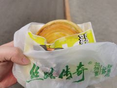 -丝路传奇·中国拉面航母店(北医三院店)