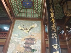 -黄鹤楼公园(黄鹤楼)